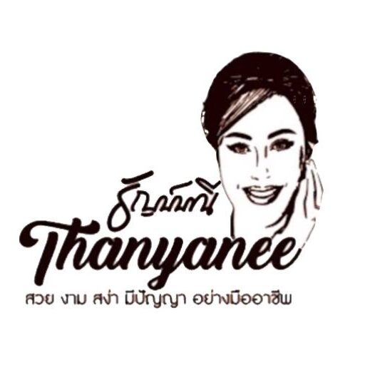 Thanyanee