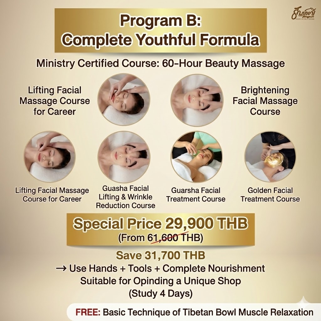 thai facial massageschool