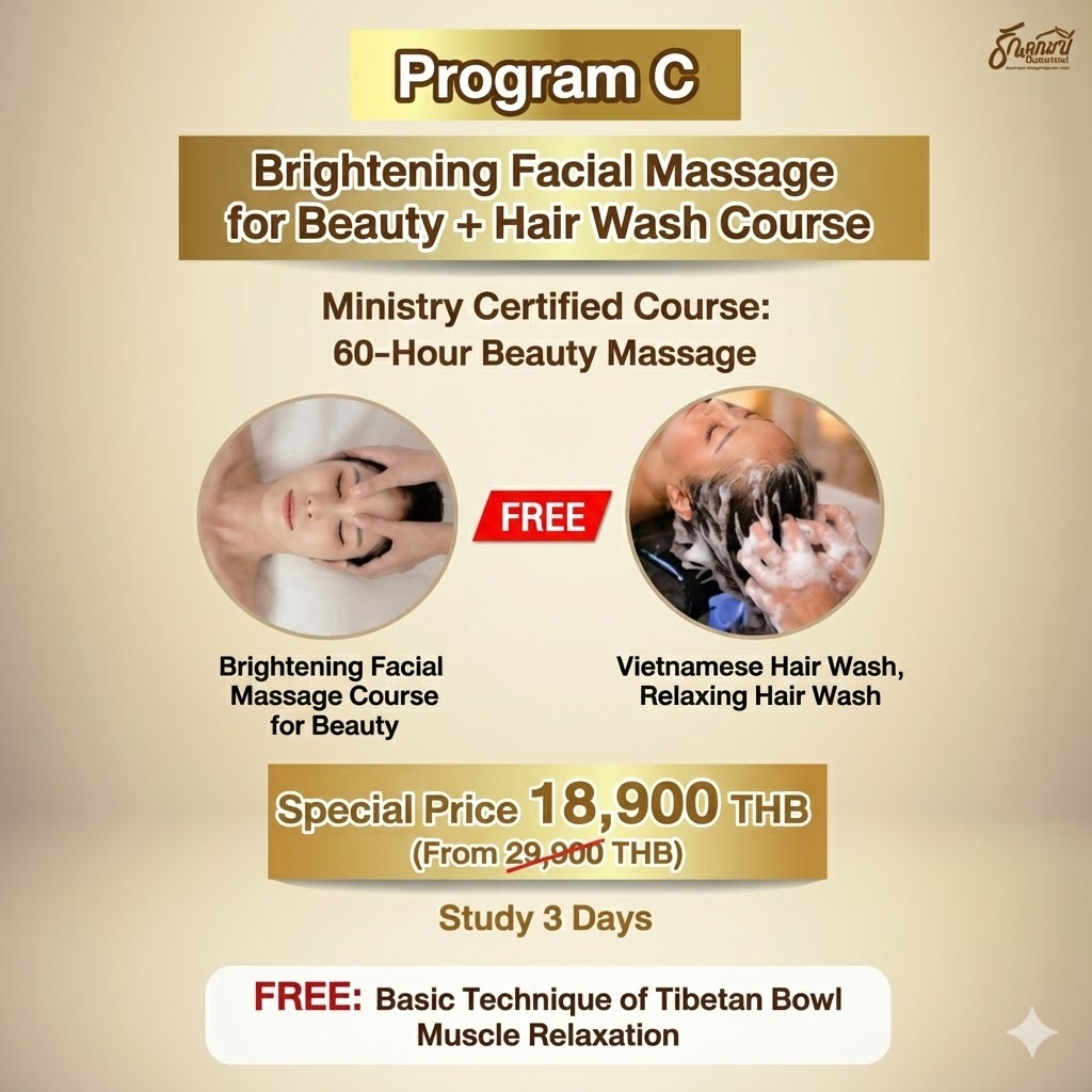 thaifacialmassageschool